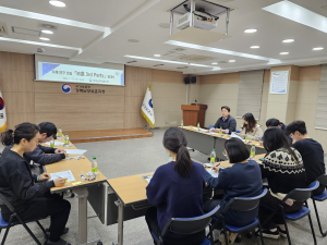 경북남부보훈지청, 자체 연구모임 ‘보훈 3rd Party’ 발대식