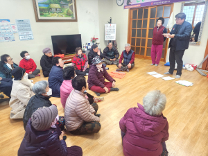 영덕군 남정면, 노인 일자리사업 참여자 현장 활동ㆍ안전교육