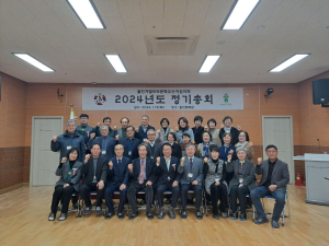 “울진군의 소중한 문화유산 우리가 지킨다”