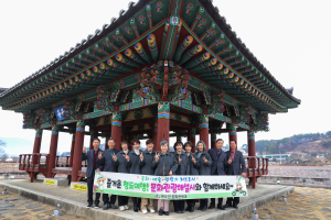 청도군, 문화관광해설사 22일부터 관광객 맞이