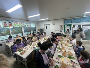 영천교육청, 겨울방학 요리 프로그램 운영