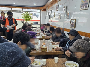 포항 효국수봉사회, 손맛 가득 떡국 나눔 봉사