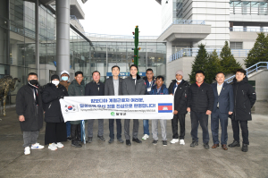 달성군, 상반기 외국인 계절근로자 입국