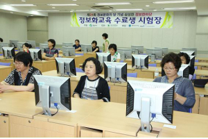 경산시, 지역 정보화 창달 ‘앞장’