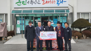 임창길 구마이엔씨 대표, 봉화에 ‘사랑의 백미’