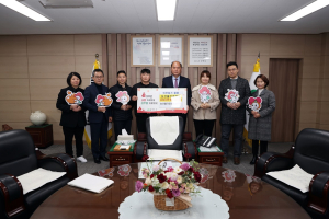 상주시농산물가공발전연구회, 농산물 가공제품 300세트 기탁