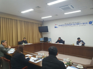 경북교육청, 청렴실천 민관거버넌스 협의회 개최