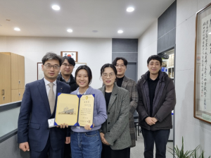 경산시 세무과, 공시가격 업무유공 표창 수상