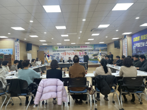 김천시 율곡동 새마을남녀지도자협의회 정기총회 개최