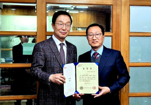 울릉교육청, 공문서 감축 우수 기관 선정
