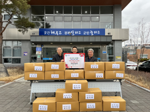 칠곡 창평공단협, 경로당에 떡국떡 전달