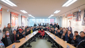 최우영, 3차 선거대책위원회 임명식…총선 필승 다짐