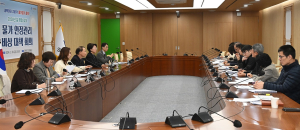 경북도, 설 맞이 제수용품 물가 잡기 ‘안간힘’
