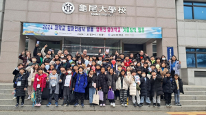 경북교육청, 대학교 원어민 활용 행복한 영어 학교 운영