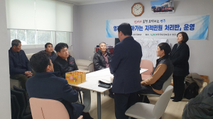 영주시, 지적민원 현장방문 처리제 ‘호응’