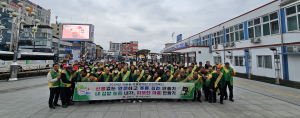 김천시 자율방재단, 눈 치우기ㆍ산불예방 홍보