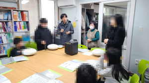 포항시 동해면, 겨울철 복지사각지대 제로화