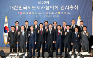 ‘지방자치 선도’ 이철우 경북도지사, 공로 인정 받아
