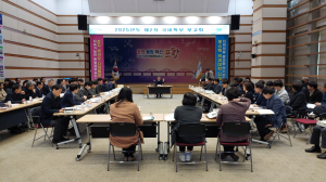 포항시, 2025년 국비확보 행정력 총집중