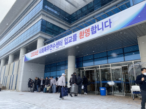 대구경북병무청, 안전한 수송 환경 조성 힘써