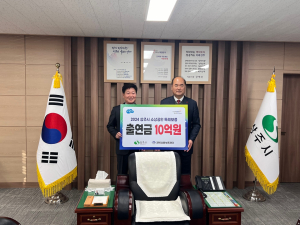 경북신용보증재단·상주시 특별출연 업무협약