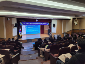 경북도교육청연구원, 학생 캠프