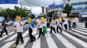 대구 남구, 교통사고 30% 줄이기 실적 평가 우수기관