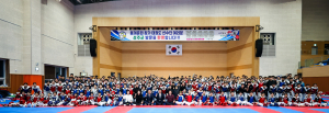 전국 태권도 선수들 성주서 ‘구슬땀’