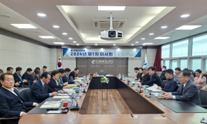 경북테크노파크-하이브리드부품연 통합 법인 출범