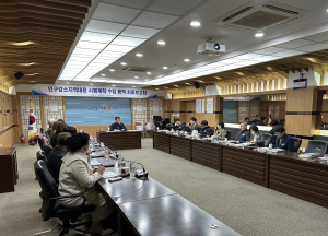 영천시, 인구감소지역 대응 용역 최종보고회