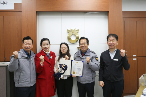 대구달서경찰서, 월배농협 도원지점 직원 ‘보이스피싱 예방감사장’