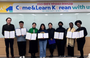 포항시, 외국인 무료 한국어 교실 수강생 모집