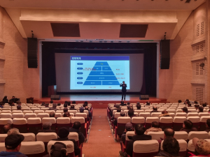 구미시, 축산 관련 종사자 보수교육 실시
