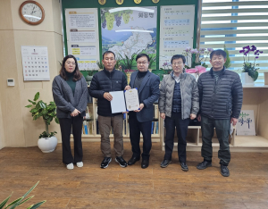 상주시 화동면, 제11기 명예감사관 위촉장 수여