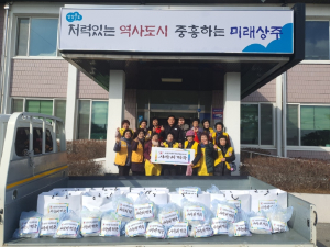 상주시 사벌국면 적십자봉사회, 떡국떡 전달
