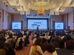 경북교육청, 급식종사자 동절기 안전보건교육