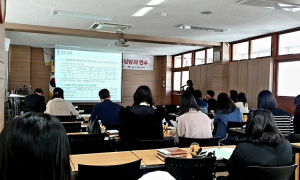 경북도교육청, 늘봄학교 업무 담당자 연수