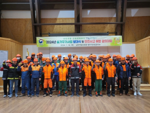 ‘산림재해 없는 영주’…숲가꾸기사업 힘찬 출발
