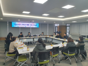 달성군, 스마트 복지사업 추진사항 공유