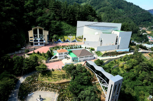 독도ㆍ상주박물관 손잡고 문화사업 활성화 이끈다