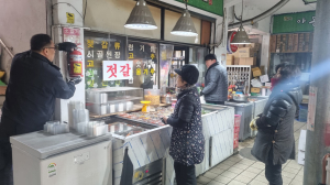 포항남부소방서, 설 명절 대비 전통시장 화재예방 현장지도