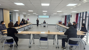 김천시 평화남산동, 단체장 정기회의 개최