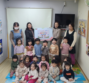 효담어린이집, 대구 혁신동 행정복지센터에 성금 기탁