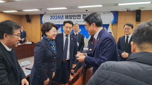 해양수산 과제해결 탄력…경북도ㆍ해수부 긴밀 공조