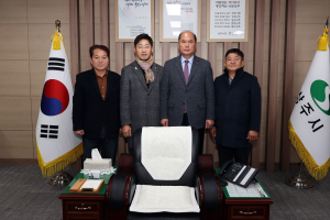 송림-대성레미콘, 상주에 장학금 천만원