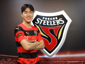 ‘U-17 대표팀 주장’ 김명준, 포항스틸러스와 준프로 계약