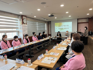 문경시립노인전문간호센터, 친절 교육 진행