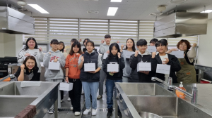 고령군청소년문화의집, 겨울방학 프로그램 성료