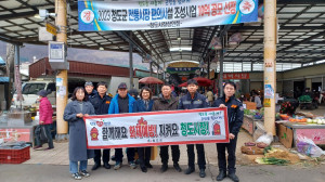 청도군, 전통시장 화재 사고 대비 안전점검