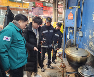 대구 남구청, 중부소방서와 전통시장 화재예방 합동 점검